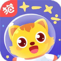 猫小帅数学故事