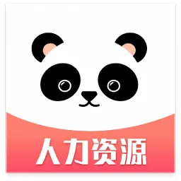 一起考人力
