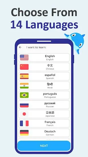 Smart Word背单词软件 v1.47 官方版 1