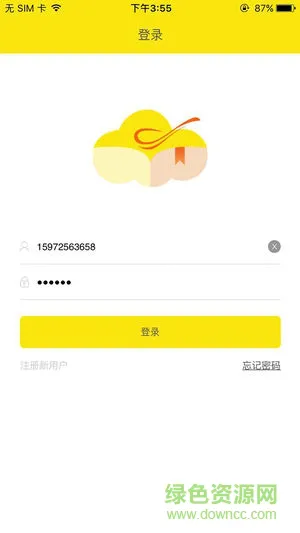 丑板凳学生端 v0.0.87 安卓版 0
