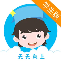 华诺书苑学生版