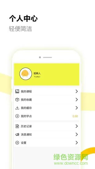 刷题宝典2022最新版(西语刷题) v2.2.1安卓版 1