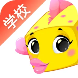 boxfish学校