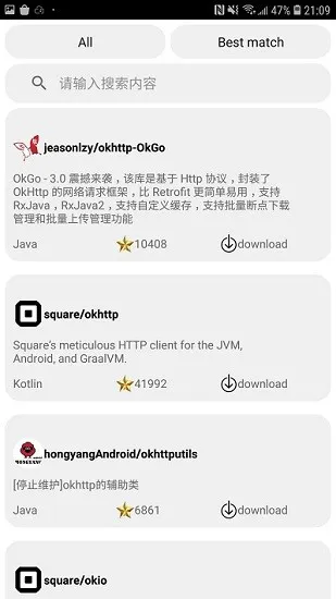 手机代码阅读器 v2.0 安卓版 1