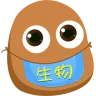 土豆生物