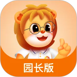柒彩未来园长端