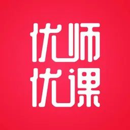 优师优课培训机构