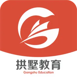 杭州拱墅教育网