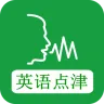 中国日报英语点津language