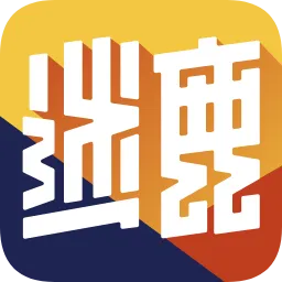 迷鹿音乐吉他尤克里里