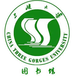 三大图书馆