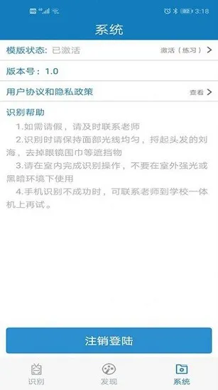 昆明中职资助官方版 v1.0.14.63.20210908 安卓版 2