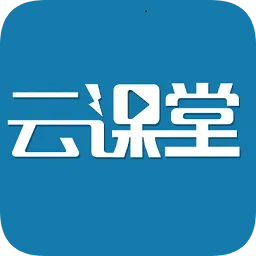 导游云课堂