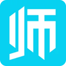 名师会软件