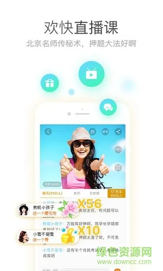 一建万能库 v1.0.3.0 安卓版 1