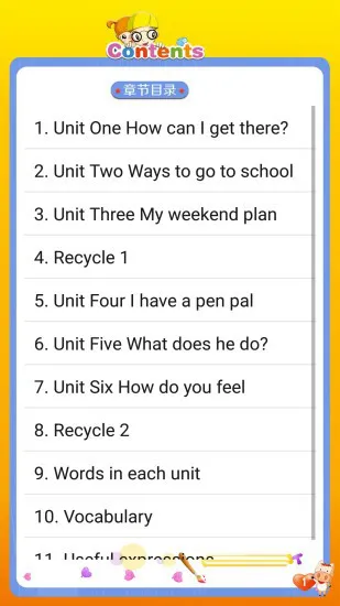 pep小学英语六年级上册电子课本 v1.1.7 安卓版 0