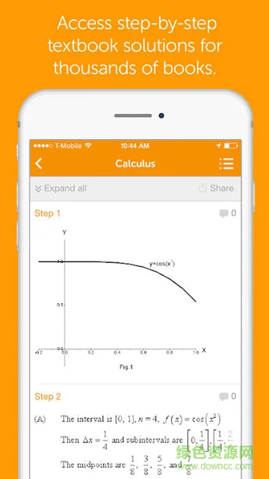 chegg study app(教科书和作业帮助) v12.3.0 安卓版 2