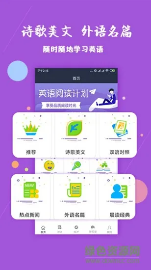 云顶国际手机版