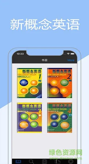 新概念英语全册 v1.7.6 安卓版 1