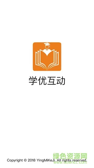 惠州学优平台 v1.0.14 安卓版 0