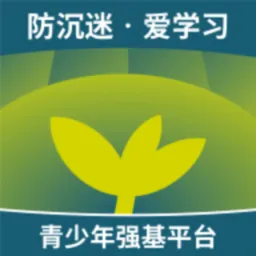 碧蓝育才学生端