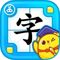 叫叫识字大冒险vip修改版