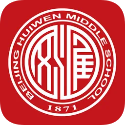 汇文微课