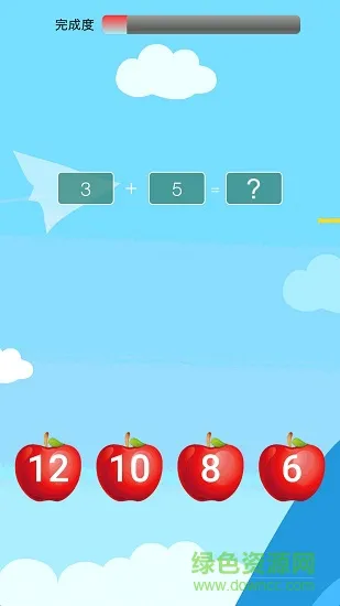 数学趣玩 v2.2.1 安卓版 0