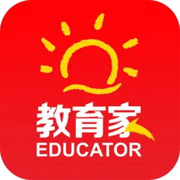 光明教育家