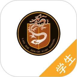 无锡市洛社高级中学官方版