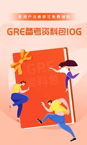 速记gre单词app v1.0.4 安卓版 2
