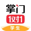 掌门1对1辅导学生端