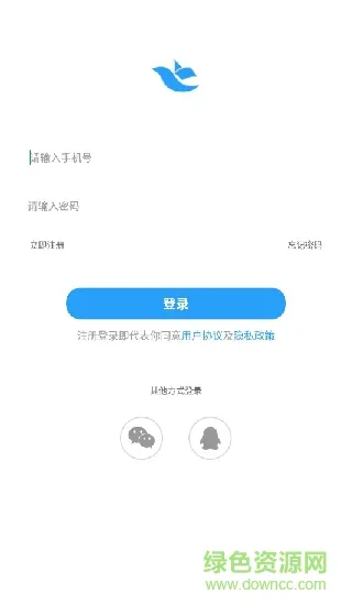 小飞同学错题打印机app v2.1 安卓版 1