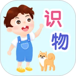 豆荚宝宝识字手机版