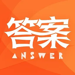 作业答案搜题精灵