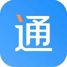 学术通