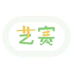 艺赛宝官方版