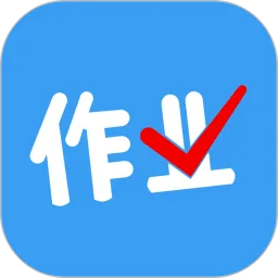 作业拍搜帮