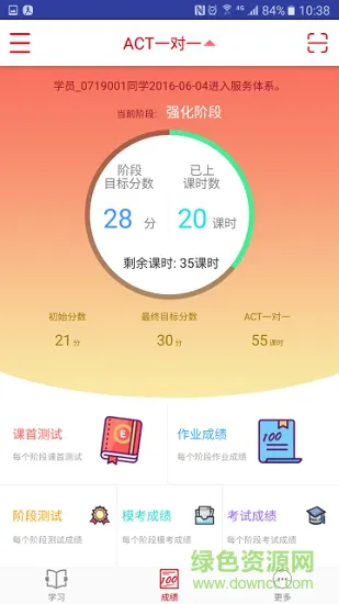 一刻鲸选 v1.0.2 安卓版 0
