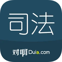司考法条(司法考试随身学)