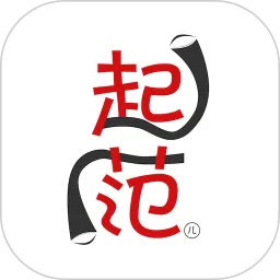 起范儿