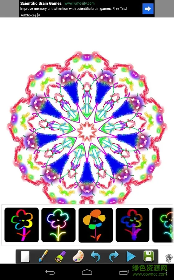 百变画画客户端 v1.2.0 安卓版 1