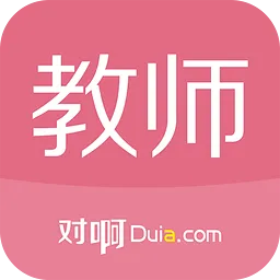教师资格证随身学