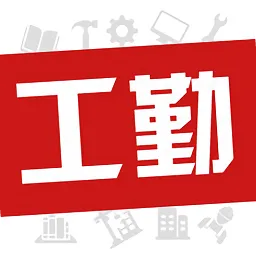 江苏工勤人员继续教育培训平台