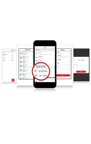 巧口大声说英语 v1.4.20220315.2775 官方安卓版 1