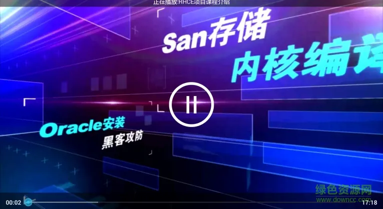 我赢职场apk下载