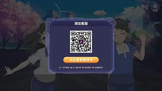 AR课后体育官方版 v3.9.7 安卓版 1