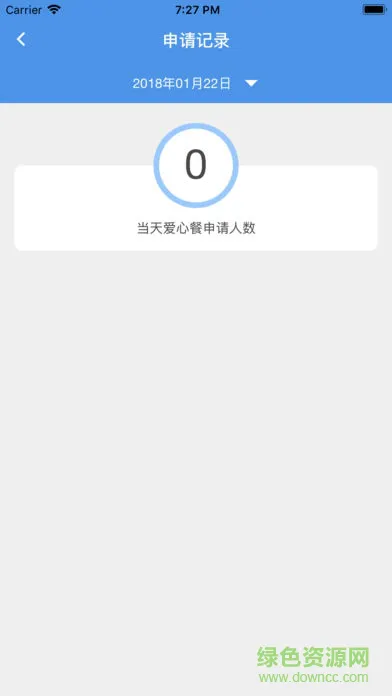 凤凰小学手机版 v1.4.0 安卓版 2