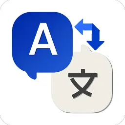 All Language Tra