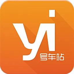 一号车站驾考平台
